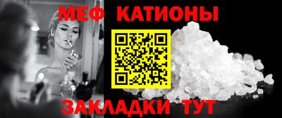 эйфоретик Кимры