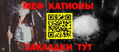 эйфоретик Кимры