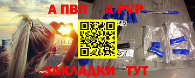 эйфоретик Кимры