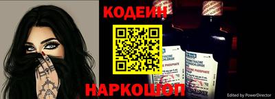 альфа пвп VHQ Кинель