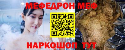 эйфоретик Кимры