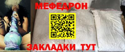 эйфоретик Кимры