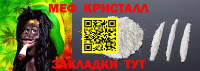 эйфоретик Кимры