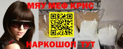 эйфоретик Кимры