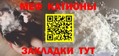 синтетический гашиш Кингисепп