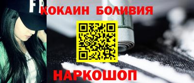эйфоретик Кимры