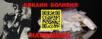 синтетический гашиш Кингисепп
