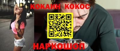 альфа пвп VHQ Кинель