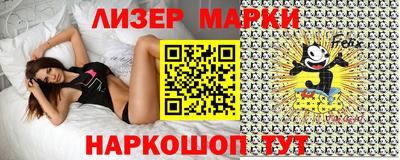 синтетический гашиш Кингисепп