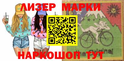 альфа пвп VHQ Кинель