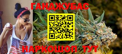 альфа пвп VHQ Кинель