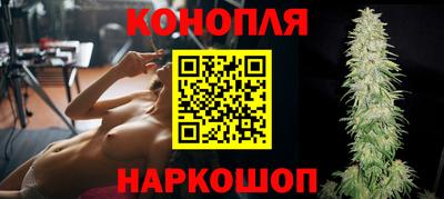 альфа пвп VHQ Кинель