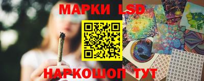 альфа пвп VHQ Кинель