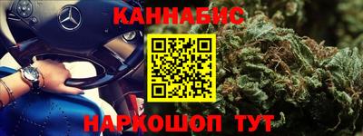 эйфоретик Кимры