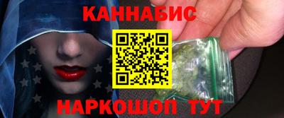 эйфоретик Кимры