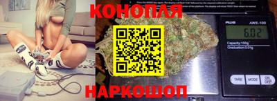 альфа пвп VHQ Кинель