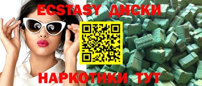 альфа пвп VHQ Кинель