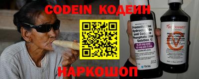 альфа пвп VHQ Кинель