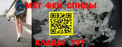 синтетический гашиш Кингисепп
