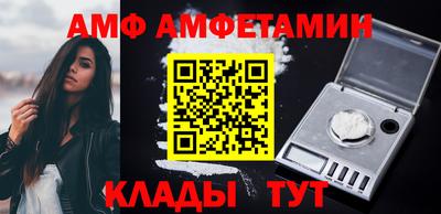синтетический гашиш Кингисепп