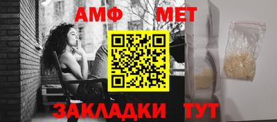 альфа пвп VHQ Кинель