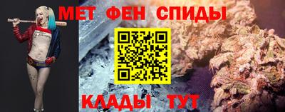синтетический гашиш Кингисепп