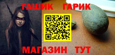 эйфоретик Кимры