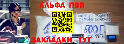 эйфоретик Кимры