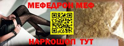 синтетический гашиш Кингисепп