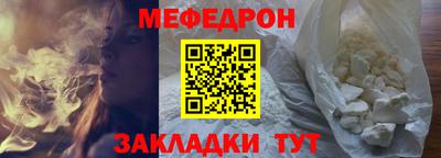 синтетический гашиш Кингисепп