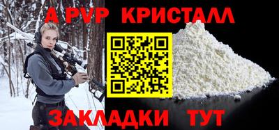 эйфоретик Кимры