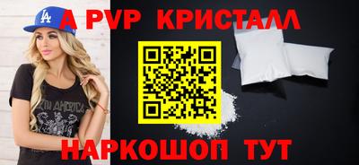 эйфоретик Кимры